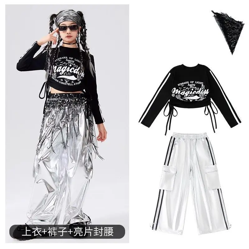 الهيب هوب لامعة الشارع السراويل المألوف ملابس رقص الجاز الفتيات الزي الأطفال نموذج عرض أداء السنة الجديدة #5