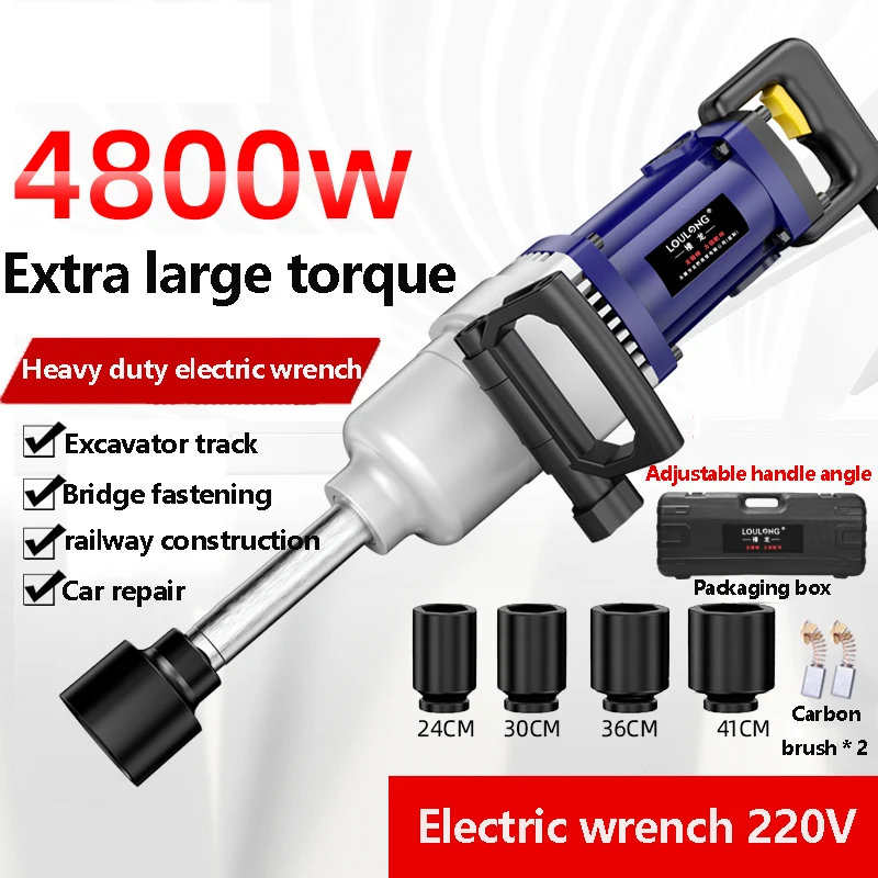 Electric Wrench 220V Plug-In High-Power Automotive Repair Tower Crane Industrial Grade Heavy-Duty Impact Air Gun