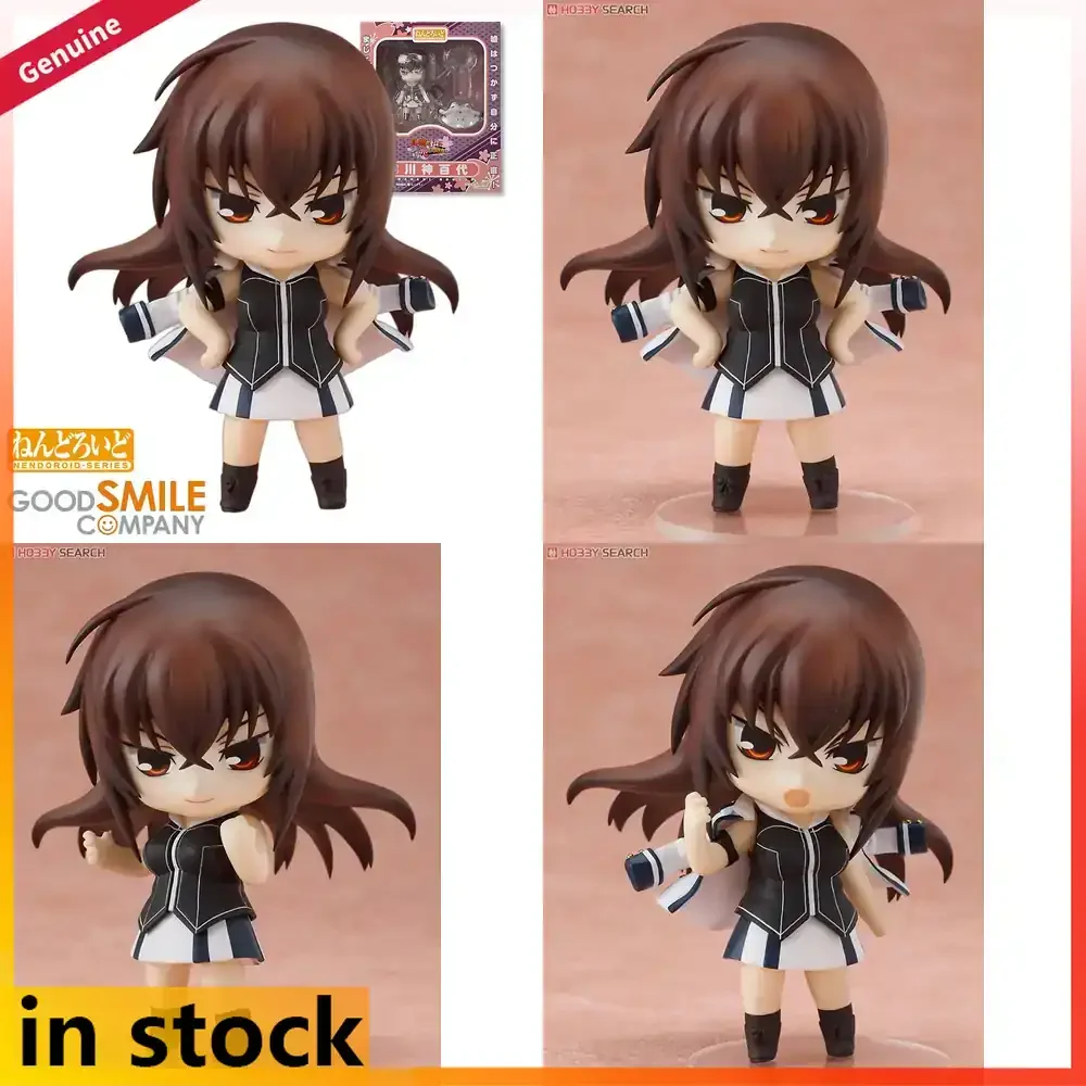 

Good Smile Company Maji De Watashi Ni Koi Shinasai Kawakami Momoyo Nendoroid Action Figure Anime Doll Collectible Model
