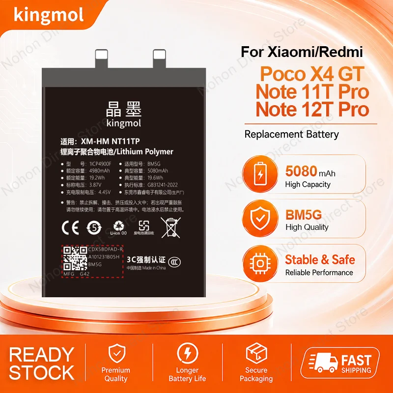 Kingmol Replacement Battery for Xiaomi Poco X3 NFC GT X4 X5 Pro Redmi Note 10Pro 11TPro 12Pro BN57 BM57 BM5G BN5J BP4K