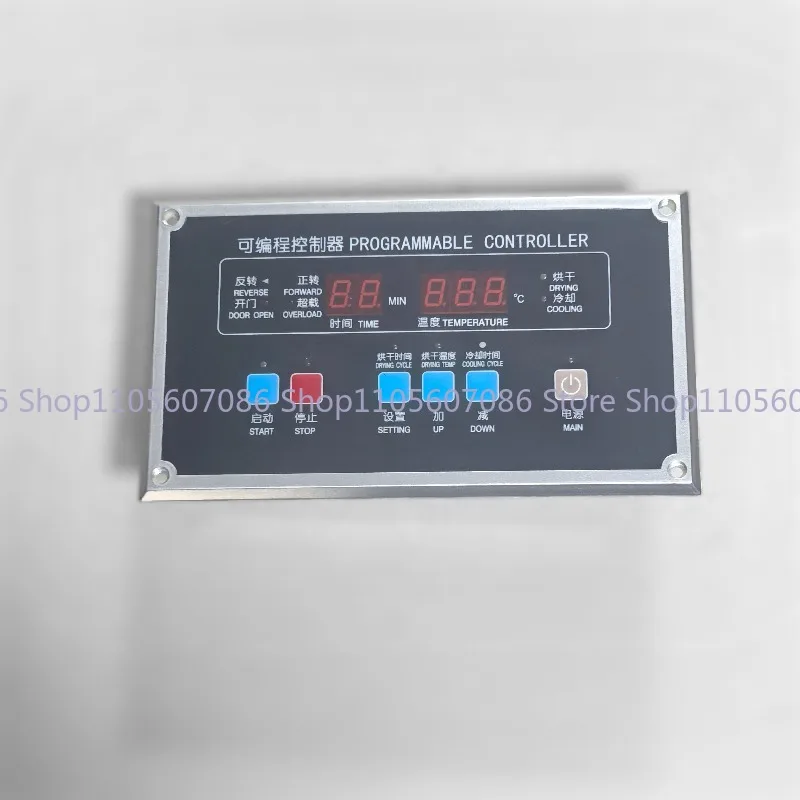Dryer Accessories Operation Panel Computer Board Programmable Controller New