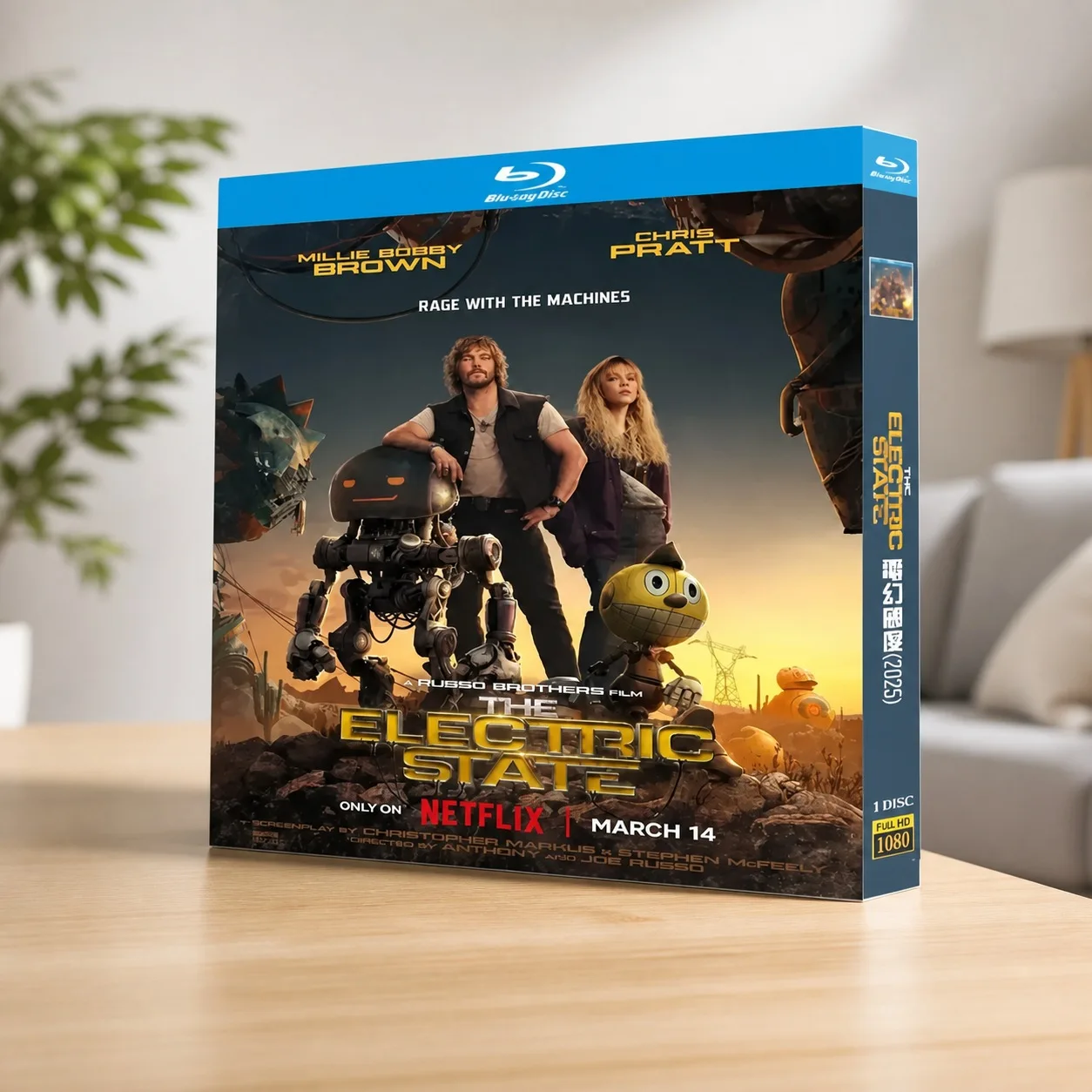 HOT The Electric State (2025) 1-Disc All Region New Blister Packed High Definition Blu-ray BD