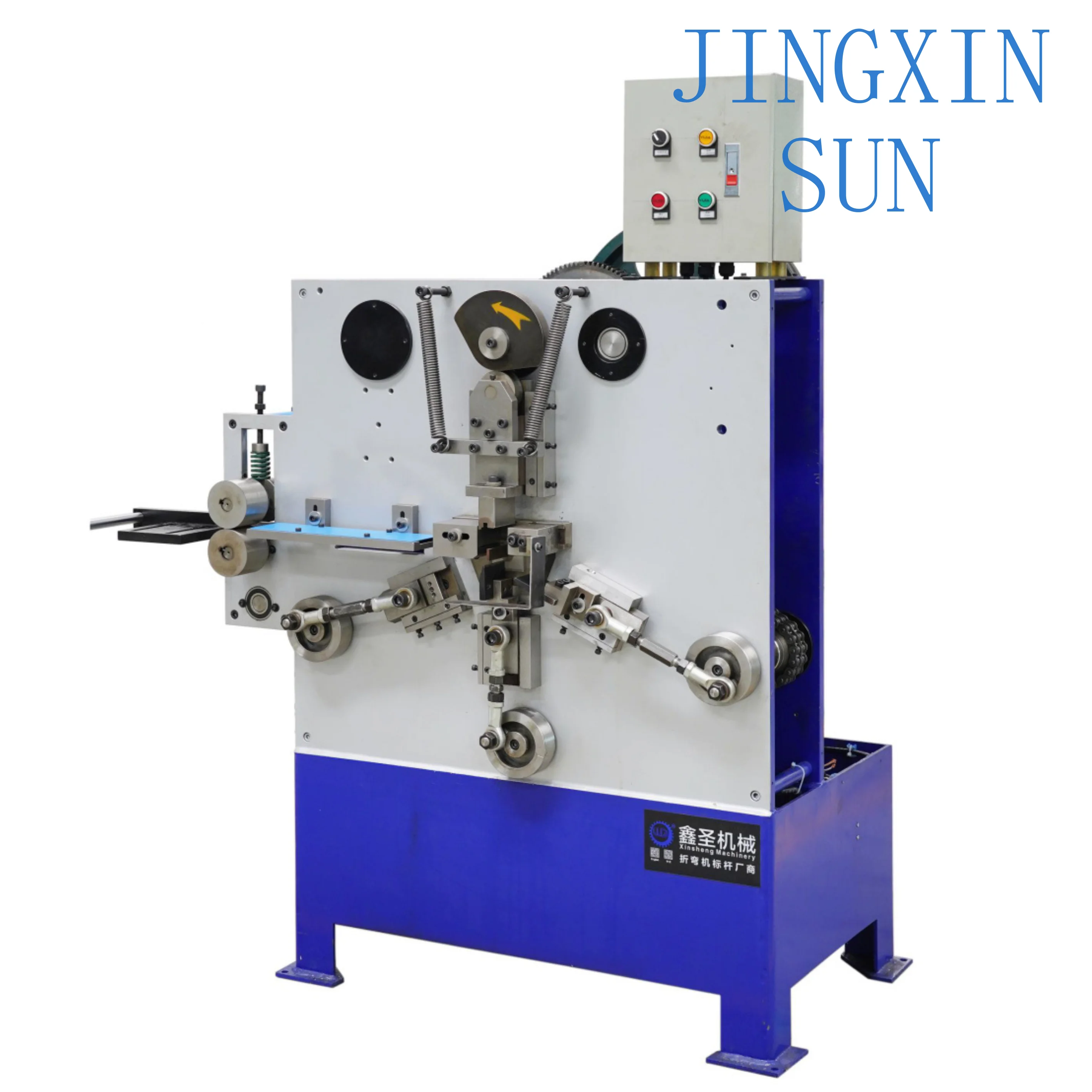 High Precision Automatic Seal Making Machine for Strapping for Manufacturing Plants for Industrial Packaging for High