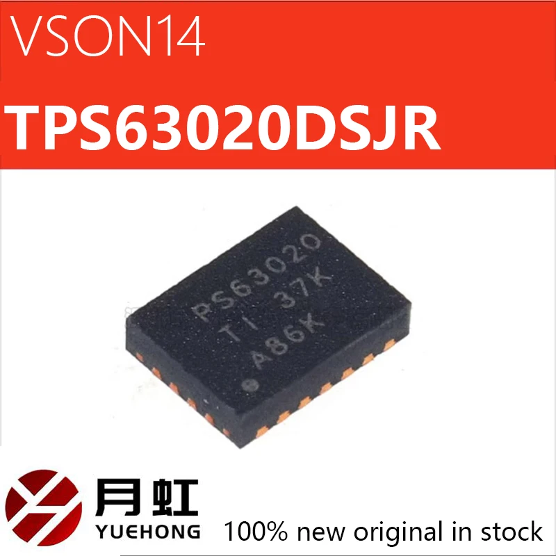 5/10/20pcs TPS63020 Authentic TPS63020DSJR VSON-14 high-efficiency buck/boost converter chip