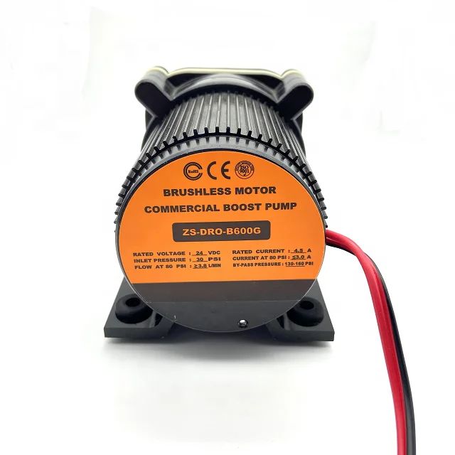 Bシリーズ ブラシレス4室ダイヤフラム大流量ROブースター水圧ポンプ