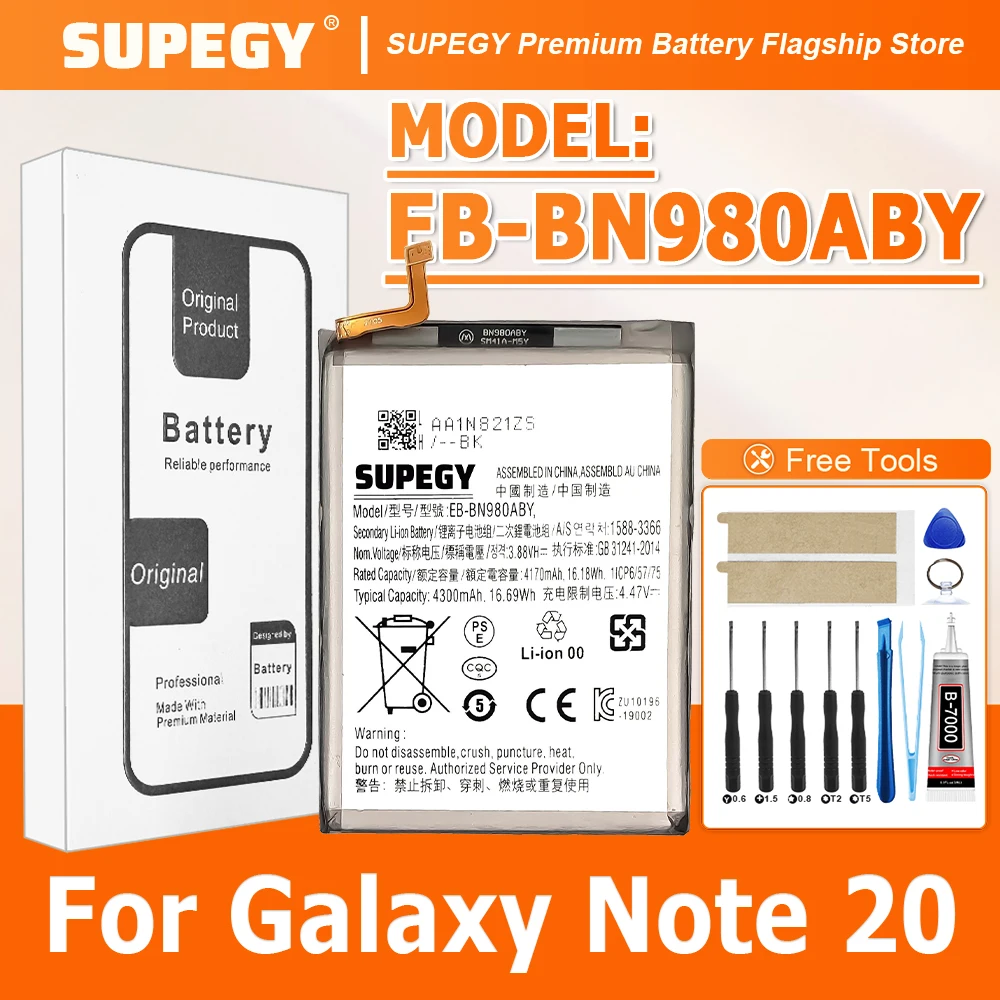 

Сменный аккумулятор EB-BN980ABY для SAMSUNG Galaxy Note 20, новый высококачественный аккумулятор + бесплатные инструменты