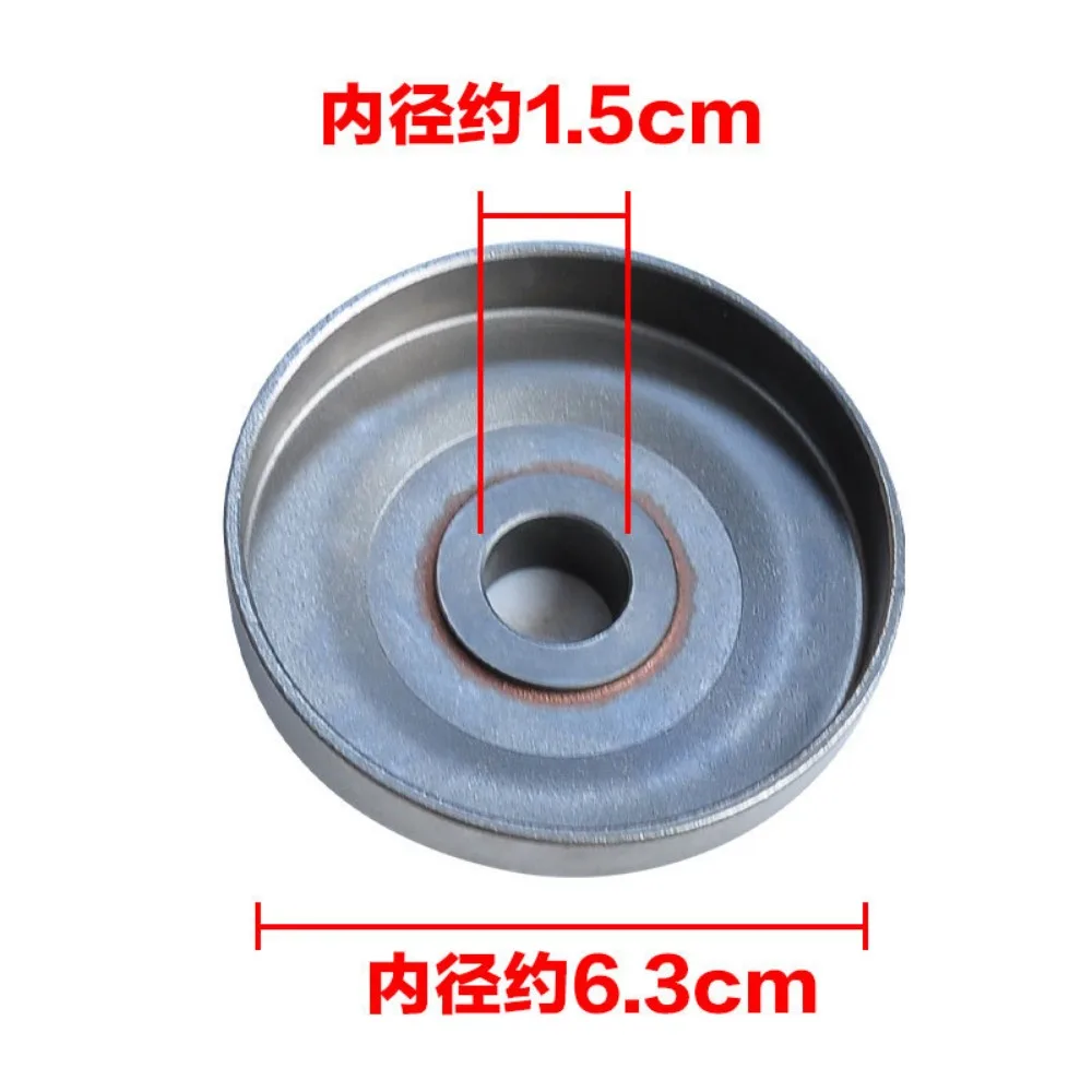 Suitable for 345 Chainsaw Passive Disc HU450 Clutch Cup Seven Teeth HU450 Passive Disc HU345 Clutch Cup