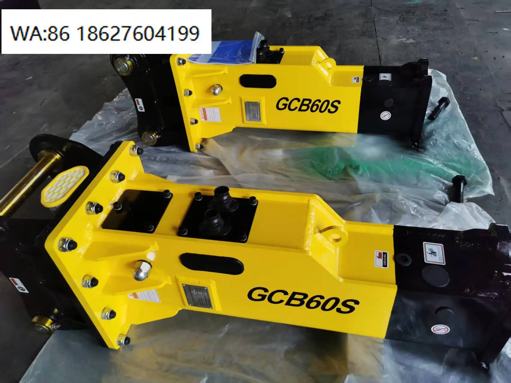 

High Quality Hydraulic Breaker SB40 Silence Type Hydraulic Rock Breaker 68mm Chisel Excavator Breaker for 4-7 Ton Excavator