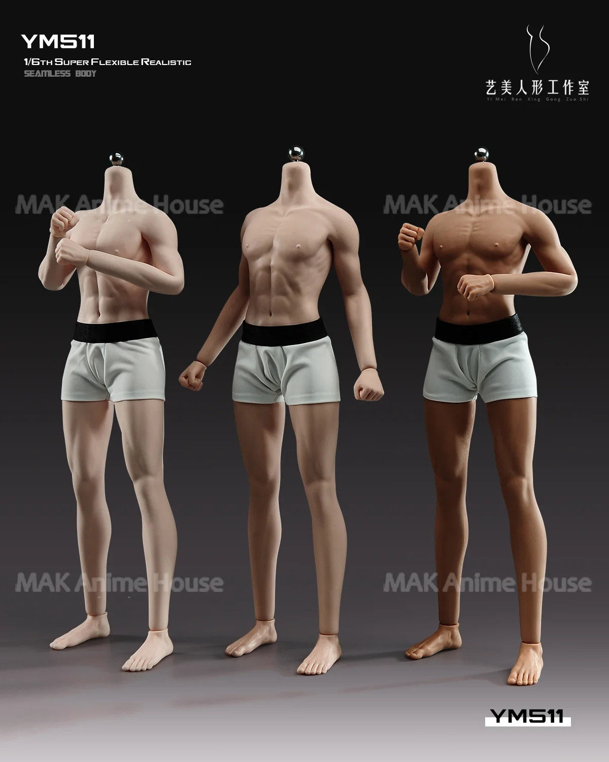 YM511 1/6 Schaal Flexibele Naadloze Realistische Dunne Spierlichaam Fysiologische Details Model 12 "Man Action Figure Soldaat Pop Speelgoed