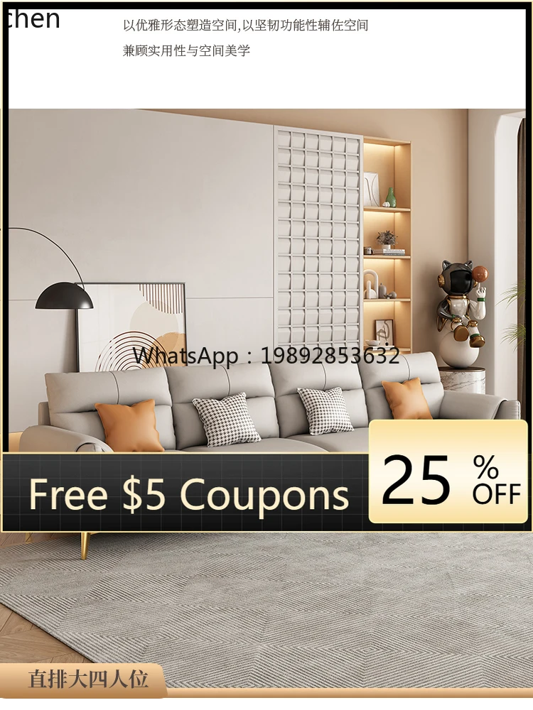 sofa living room modern light luxury small apartment modern simple fabric sofa princess latex home decor