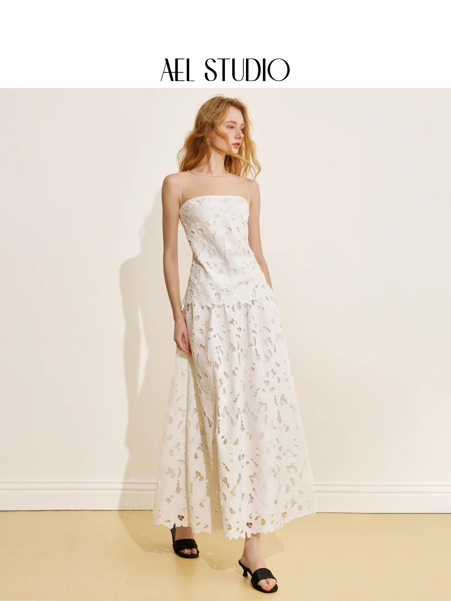 AEL Original Französischer Eleganter Weißer Spitzenanzug für Damen, 2026 Sommer Neu Ausgehöhltes Blumen-Oberteil/Rock – Detail 5
