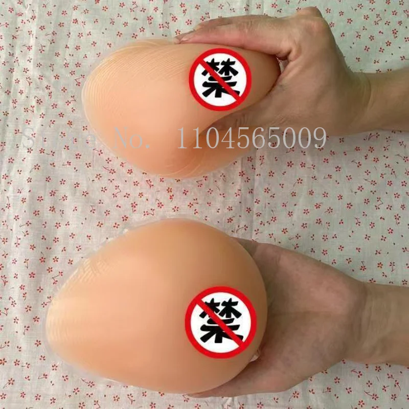 

1 пара силиконовых протезов груди CD Prosthetic Breast Masquerade для мужчин, имитирующих женские формы, с самоклеящимся креплением, для кроссдрессеров, косплея, искусственная грудь.