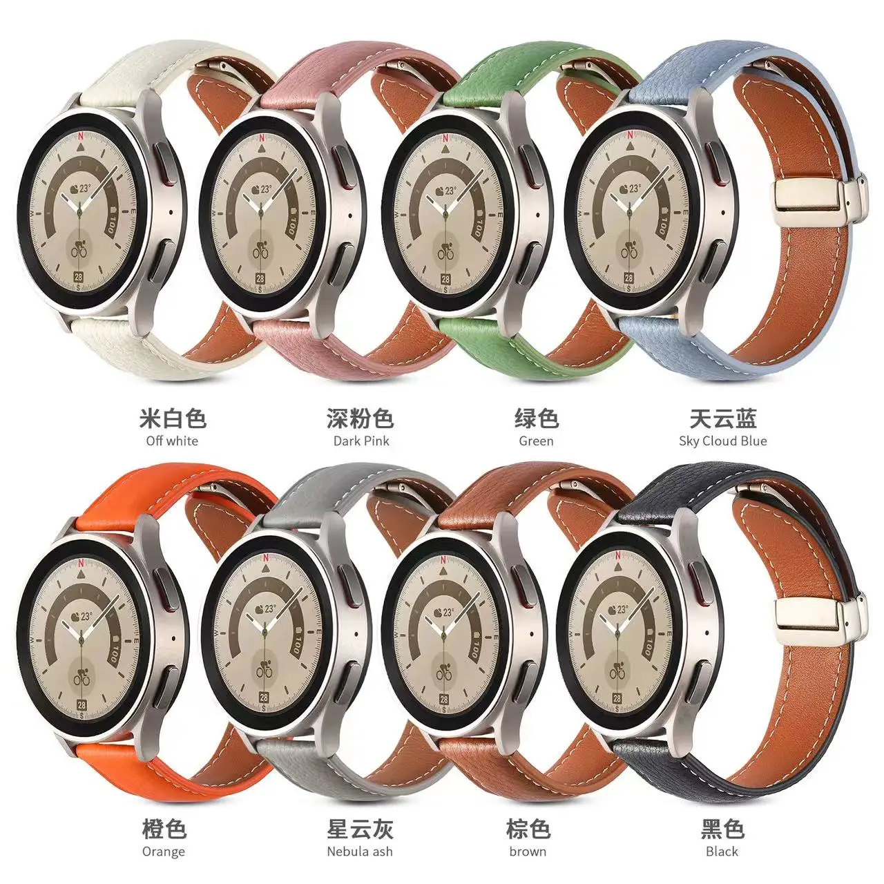 22mm 20mm Leather Strap for Samsung Galaxy Watch 4/5/5 Pro/Watch 4 Classic/Amazfit GTR/GTS for Huawei Watch 3/GT3 Magnetic Band