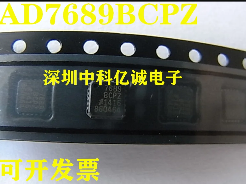 

AD7689BCPZRL7 7689BCPZ LFCSP-20 IC