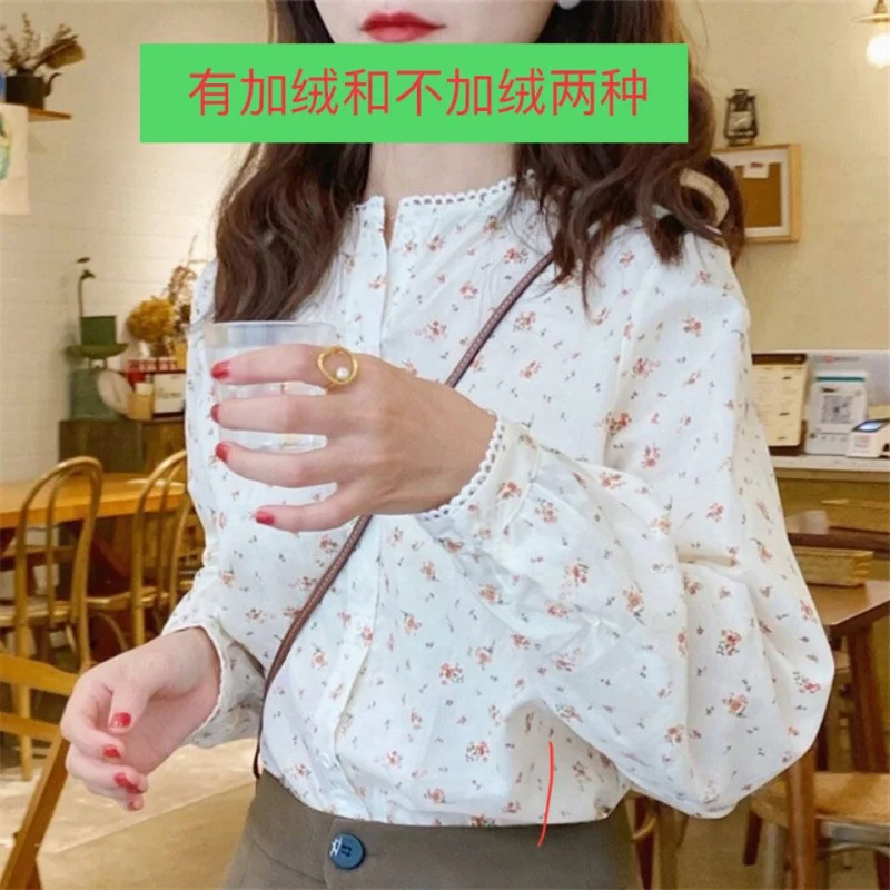 Spot Goods 100% Cotton Coat 2023 New Women's Inner Wear Base Versatile Small Floral Ins Trendy Spring and Autumn Clothing Loose