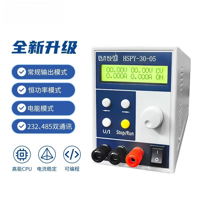 4 Digit DC Laboratory Power Supply 400V 300V Programmable 1A Adjustable Switching Power Supply