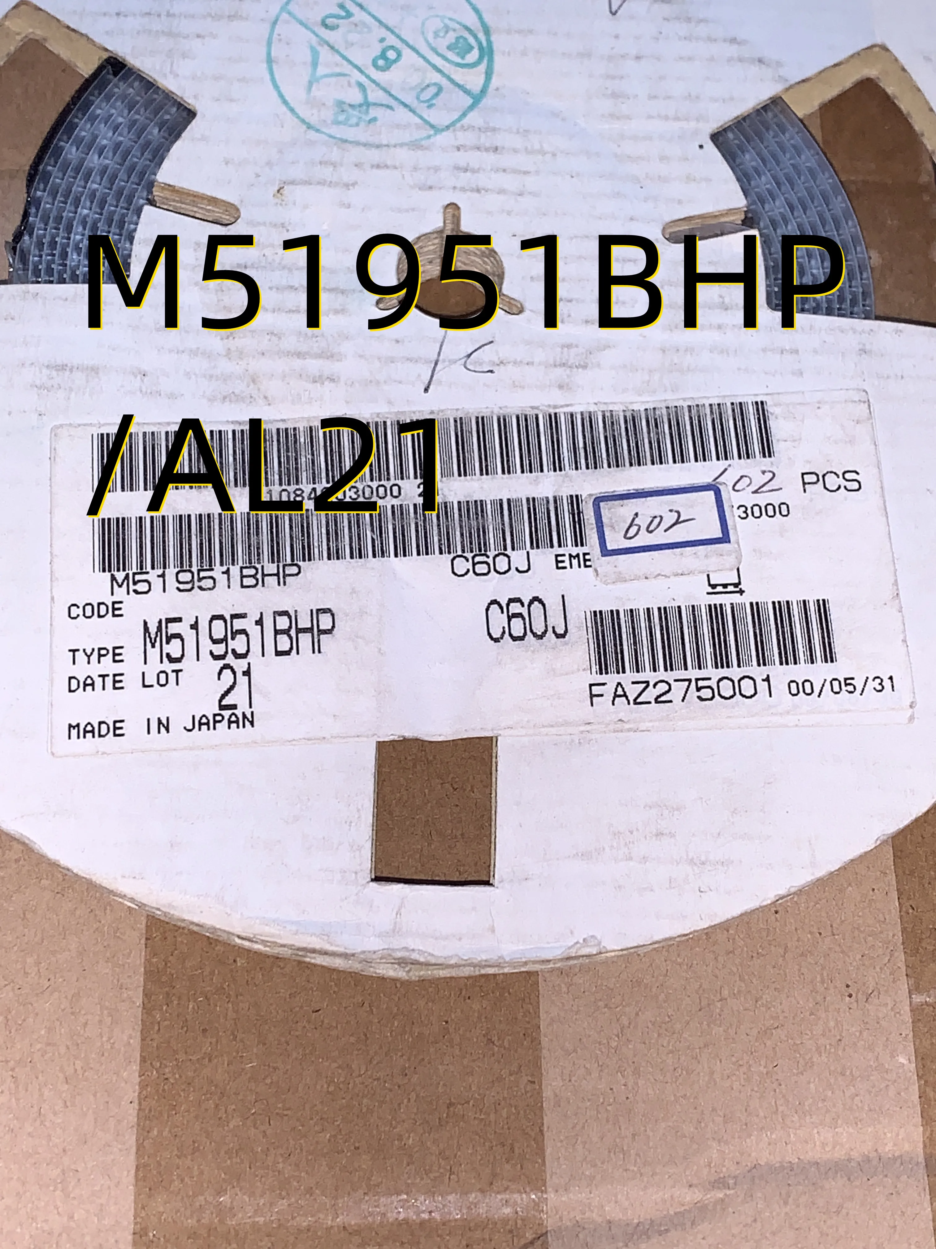 10 szt. M51951BHP /AL21