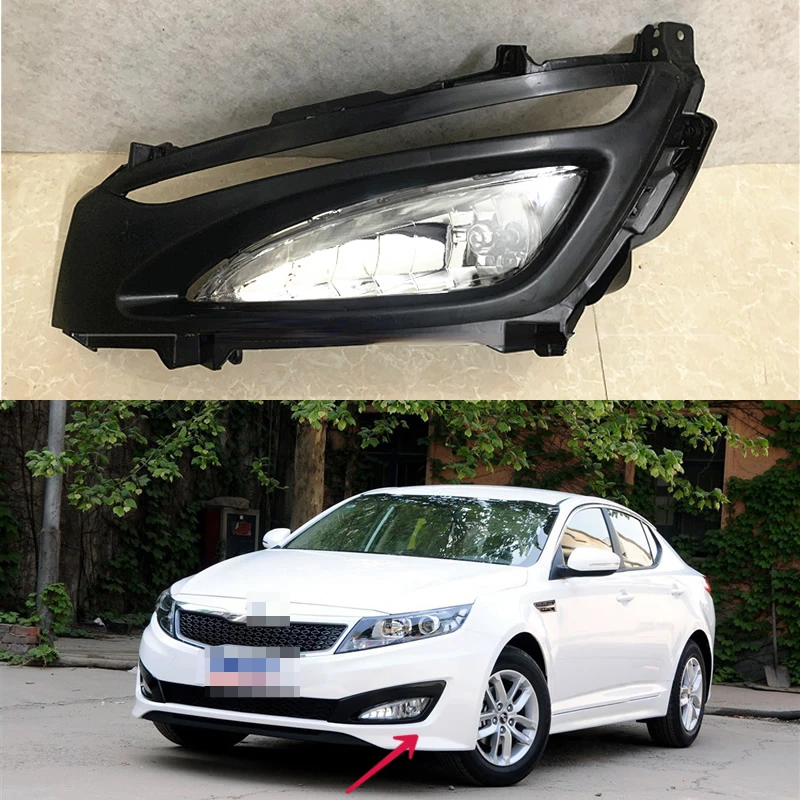 

For Kia K5 fog lamp assembly2011-2013old K5 front fog lamp, left and right bumper lamp bracket, bar lamp, automotive accessories