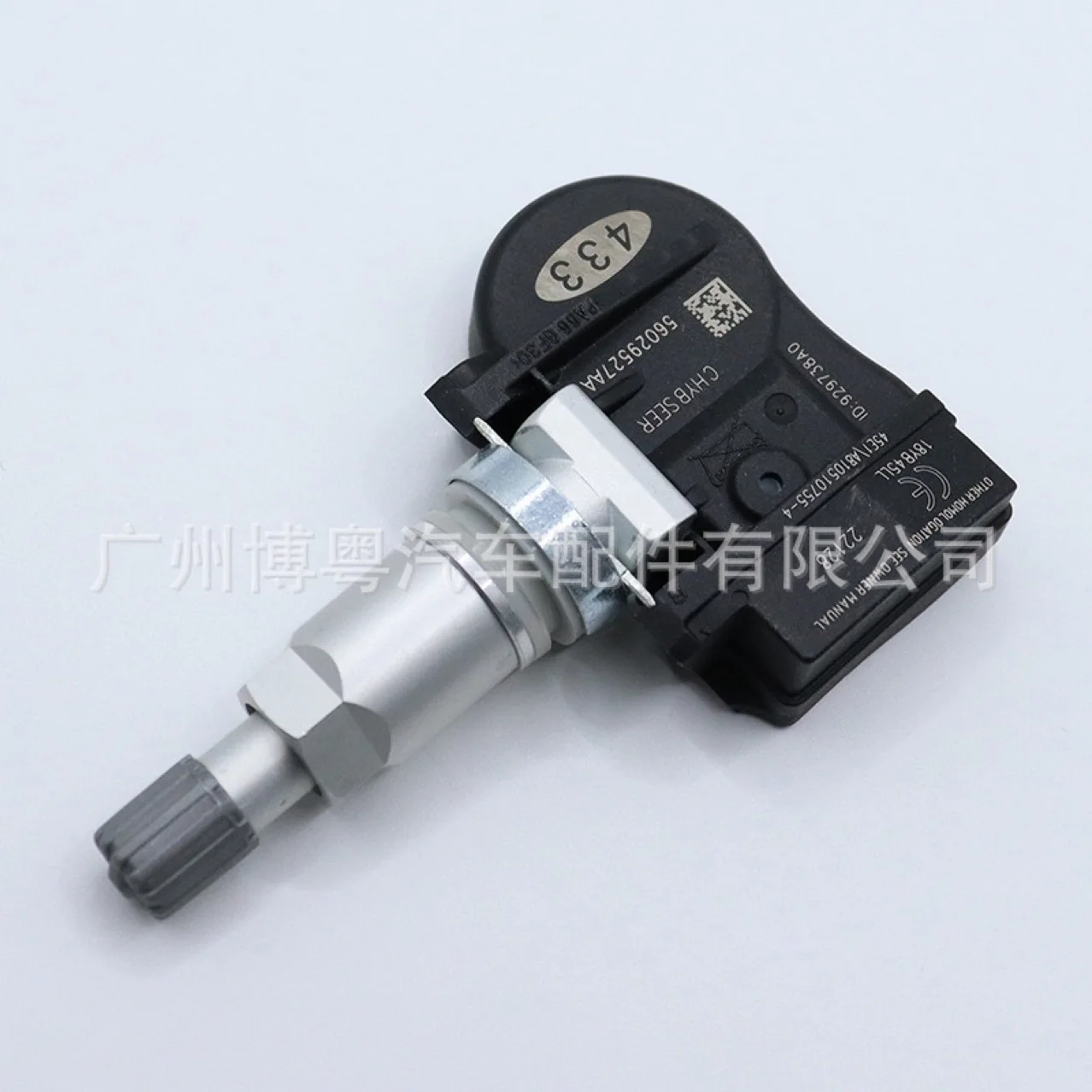 

56029527AA Suitable for, Dodge, Jeep, Chrysler, tire pressure sensor, tire pressure tire pressure