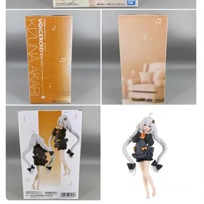 

In Stock Genuine Bandai Namco Banpresto Voiceroid Yuzuki Yukari Tsurumaki Maki Todoroki Chiyomaru Pvc Figure Model Toy Gift