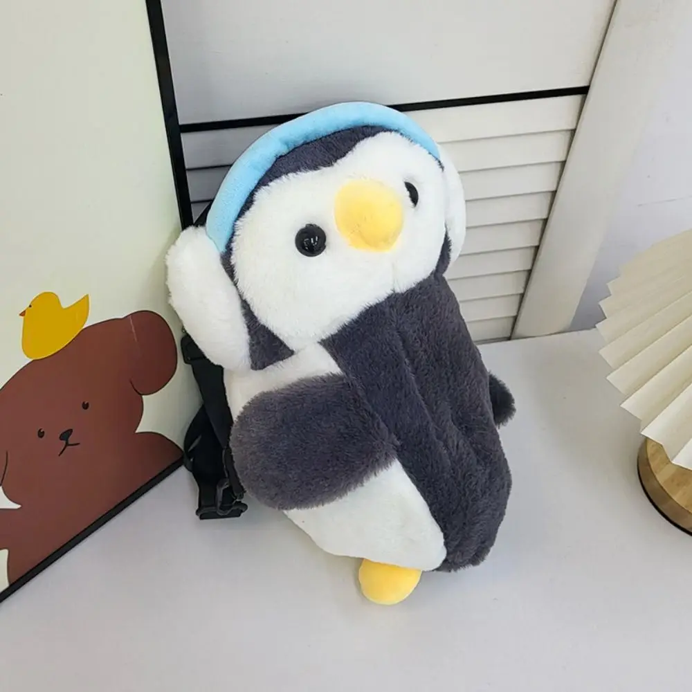 Sac à bandoulière pingouin doux, sac à double usage pour enfants, sac à dos JK Lolita Animal, sac à bandoulière pour étudiants