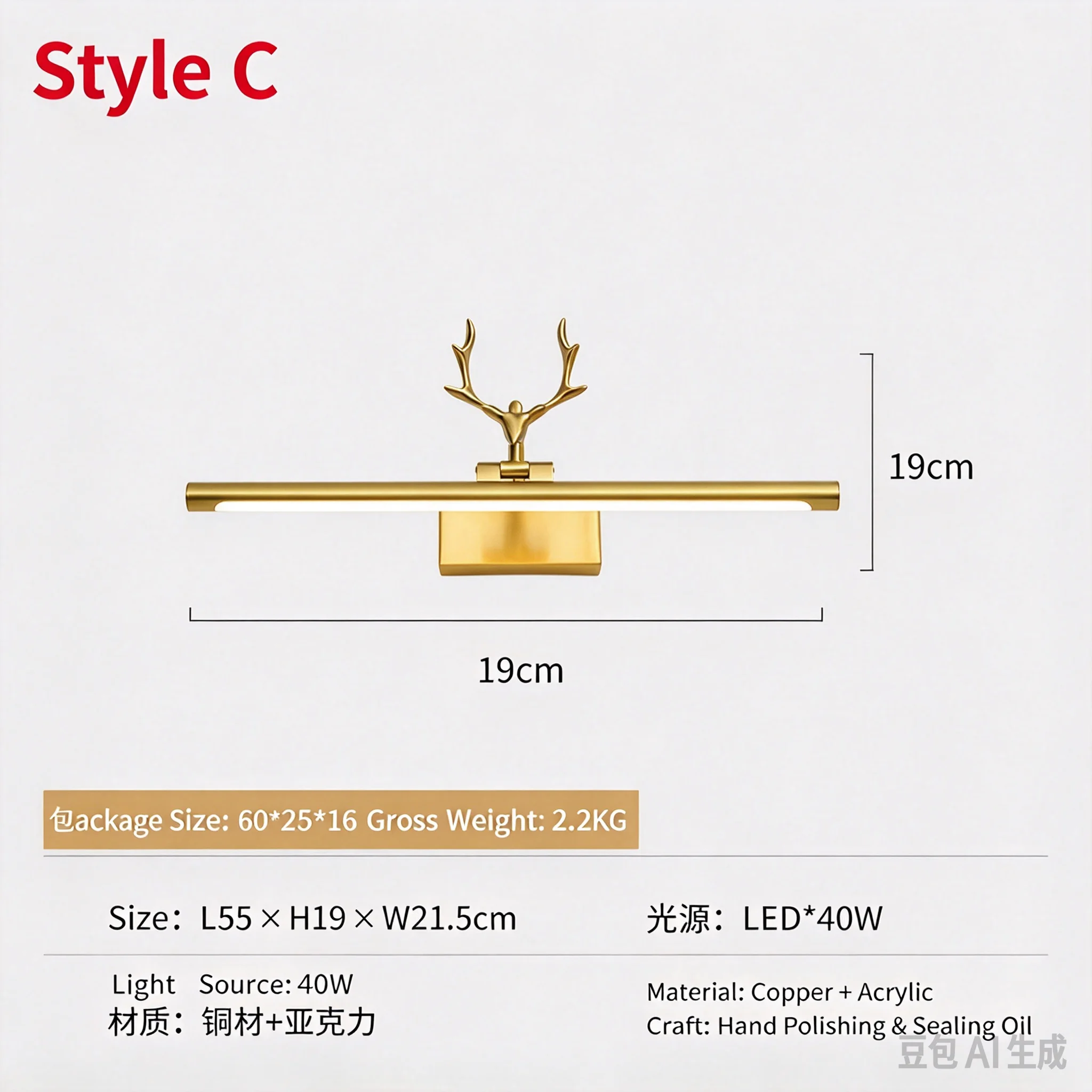 Minimalist LED Copper Bathroom Mirror Headlights Creative Corridor Hanging Lights for Makeup And Bath Decor