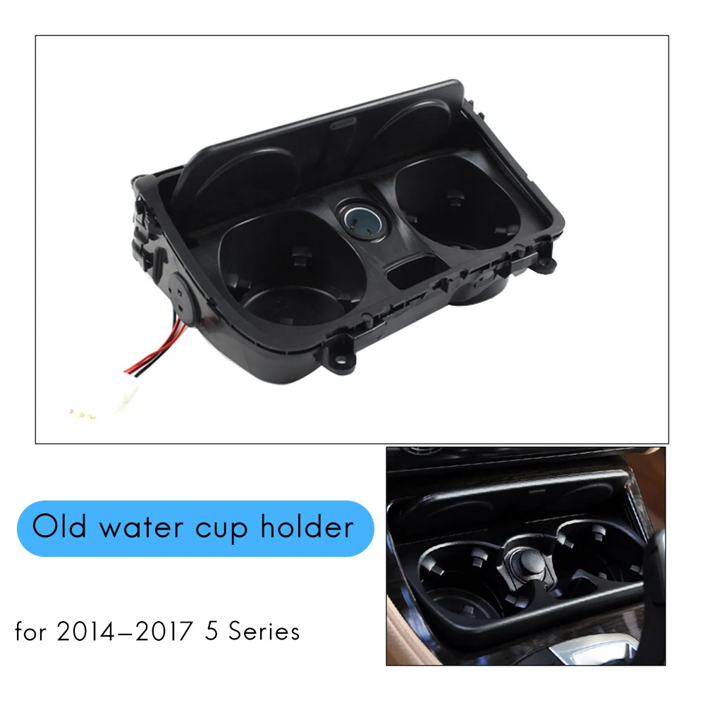 Car Central Console Drink Cup Holder Assembly -Lighter Base For- 5 Series F10 F11 F10LCI F11LCI 2010-2014