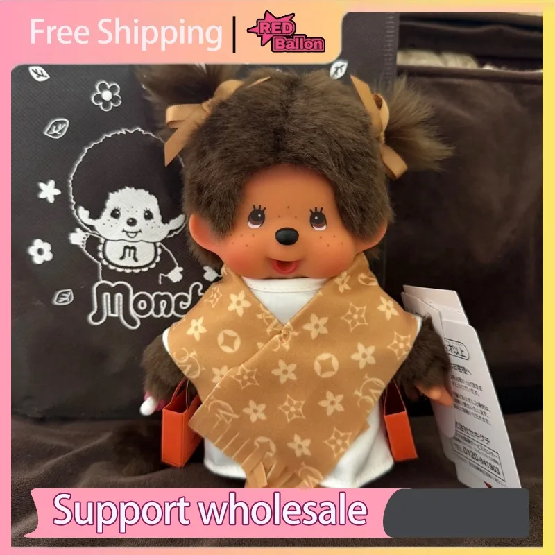 

Authentic Monchhichi Soft Vinyl Stuffed Doll Lovely Collectible Toy Romantic Couple Gift 18 Centimeters
