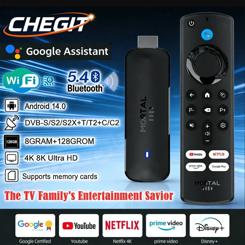 2026 New Android 14…