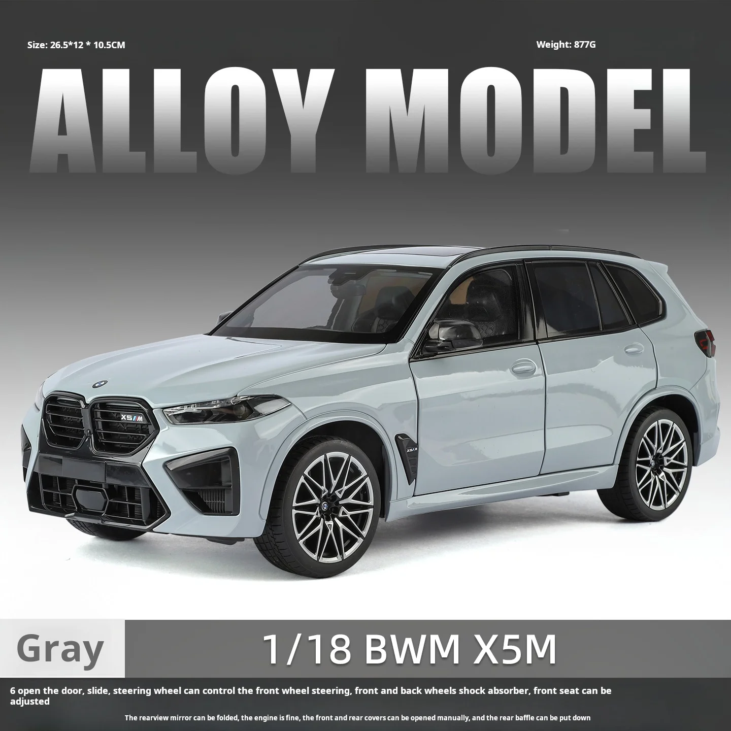 Official authorized 1:18 BMW X5M oversized SUV off-road vehicle