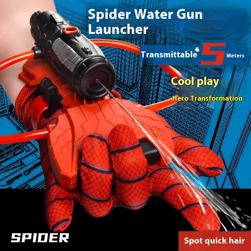 スイベルリストガントイ、スーパーヒーロー、スパイダーマン、ウォーターガンランチャー、プレスバースト、親子インタラクティブな楽しいおもちゃ、ギフト