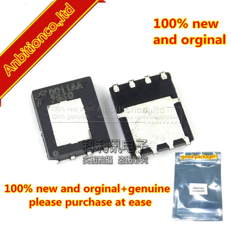 2pcs 100% new and orginal FDMS7650DC POWER56 7650 QFN8 DUAL COOL PACKAGE POWERTRENCH MOSFETs in stock