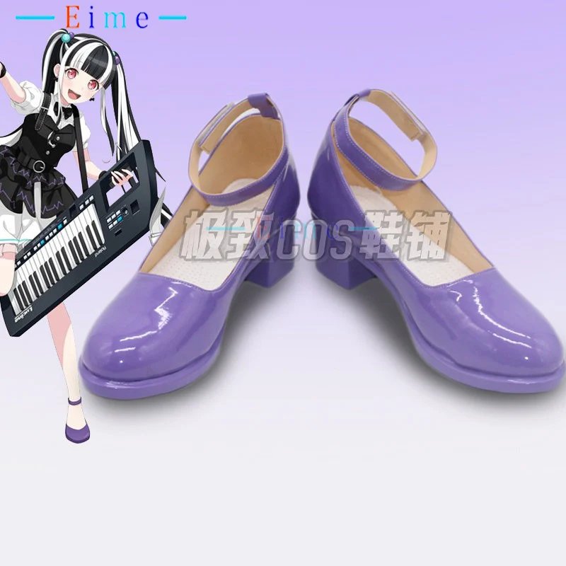 

Nyubara Reona Cosplay Shoes Halloween Carnival Boots Anime BanG Dream RAISE A SUILEN Cosplay Props Custom Made