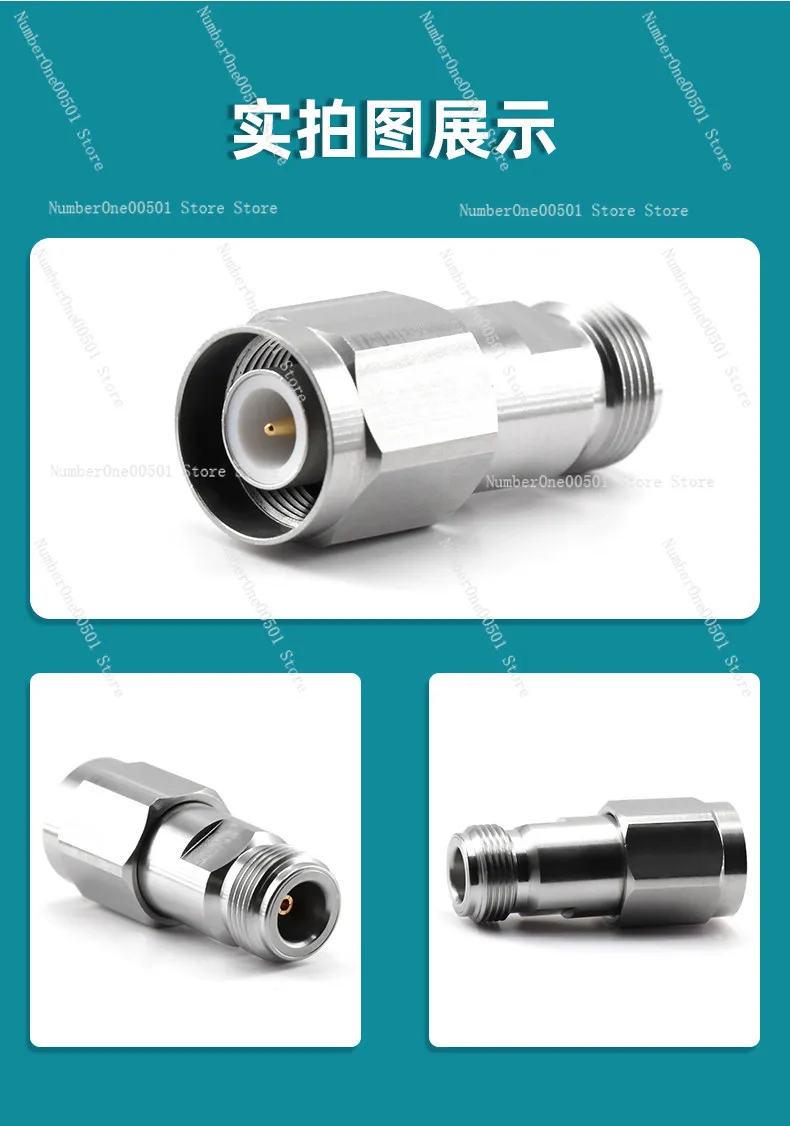 XINQY SC-N Adapter 11GHz RF Adapter DIN Small Head SC Male Head to N Female Head Adapter