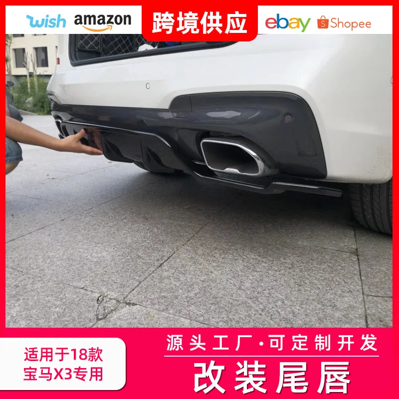 Modified Surround PP Tail Lip Exterior Accessories Car Supplies