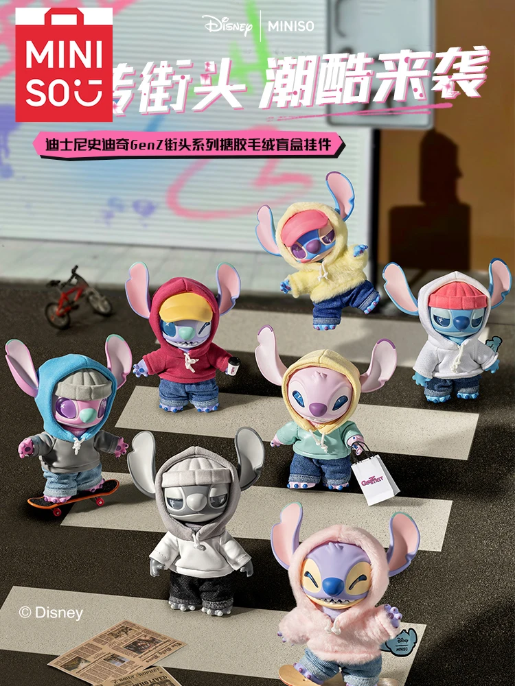 ตุ๊กตาสติทช์ MINISO แบบสุ่มลาย ของเล่น PVC คุณภาพสูง ดีไซน์สุ่ม ฟิกเกอร์จิ๋ว ของสะสมที่ต้องมีสำหรับแฟนๆ อนิเมะ รุ่นลิมิเต็ดอิดิชั่นใหม่
