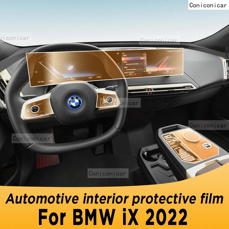 

For BMW iX 2022 Car Interior Center console Transparent TPU Protective film Anti-scratch Repair film Accessories GPS Navigation