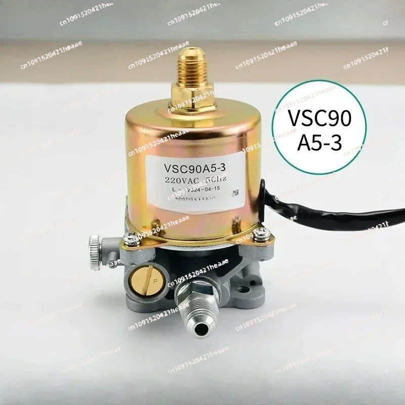 Suitable for Stove Pump Oil  Burner System，220V VSC90 Waste Oil Burner Electromagnetic Pump,