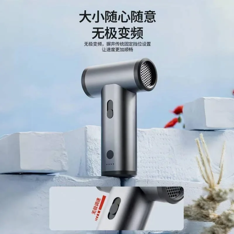 Handheld Violent Turbo Fan Brushless Hair Dryer Host Keyboard Dust Gun Camera Lens Mini Electric Air Blow