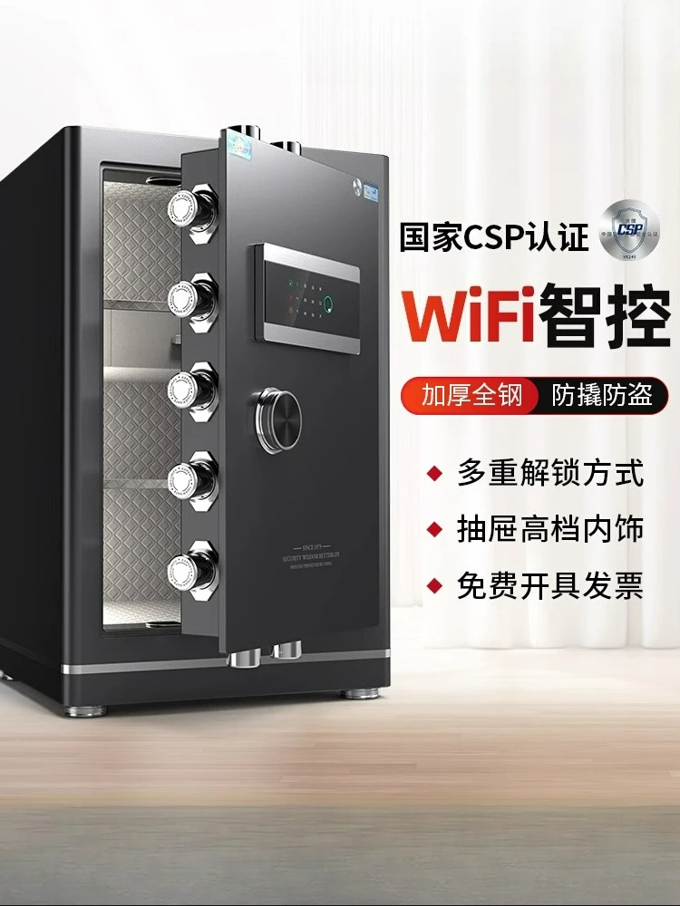 

Certification New Office Bedside Clip Customizable Be Suitable for All Steel Anti-theft Mobile Phone WiFi Remote CSP