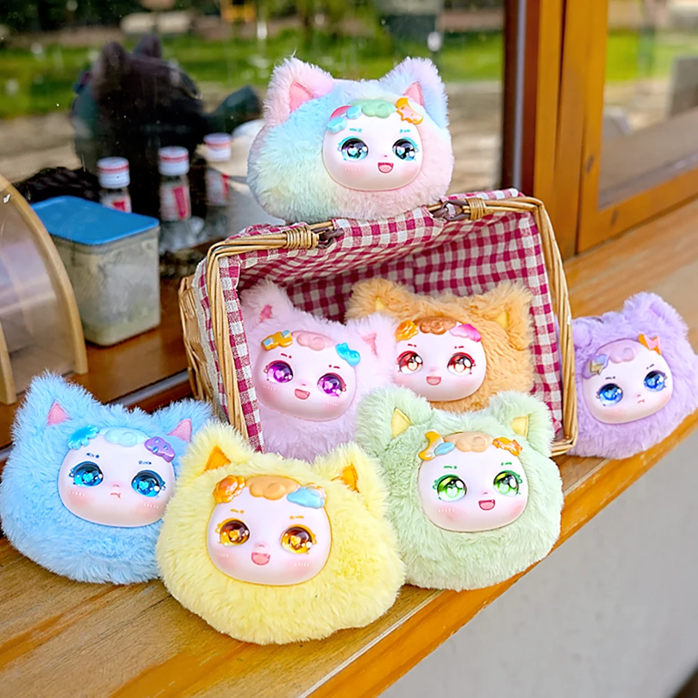 Maytree Doll Dumia Cute Plush Weather Collection Keychain Surprise Gift Blind Box Plush Toy Gift Pendant