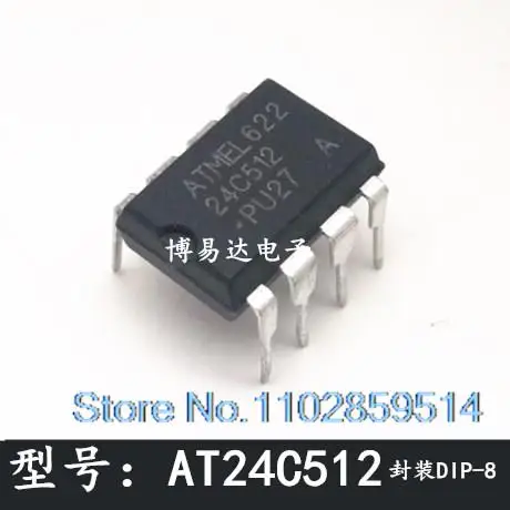 

10PCS/LOT AT24C512-10PI-2.7 AT24C512-10PU-2.7 DIP8 ATMEL