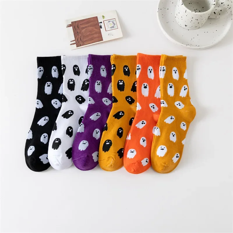 5 Pairs of Halloween Ghost Socks, Fun Ghost Socks, Cute and Funny, Multi Colored Couple Socks