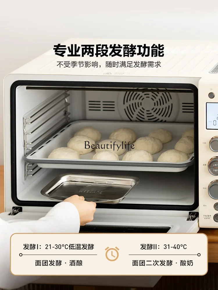 Oven household multi-function 49L baking wake-up special multi-function automatic