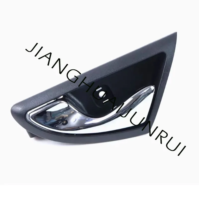 

1Pcs For Car Interior Door Handles Inside Inner Door Knob For Jac J3 J3s Turin 2009-2015 6105230U8010