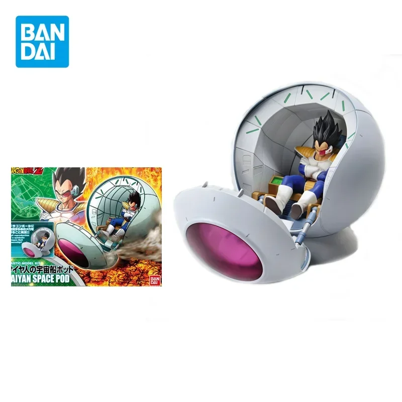 

Bandai Original Model Figure-rise Dragon Ball Z Vegeta Space Capsule Spaceship Anime Figure Assembled Model Toy Gift for Kids