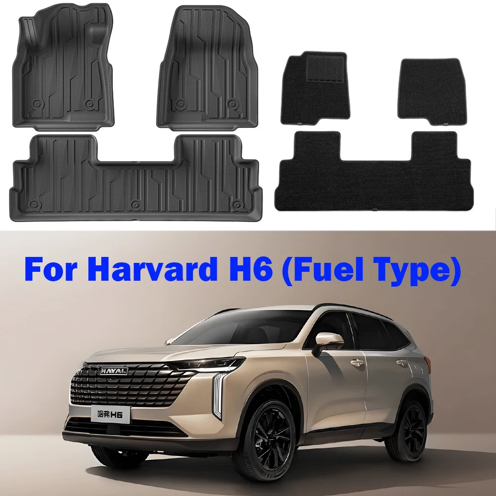 

Автомобильные коврики TPE 3D для Harvard H6 Fuel 2023-2025, водонепроницаемые, всепогодные, с левым рулем, водонепроницаемые коврики для багажника, подкладка