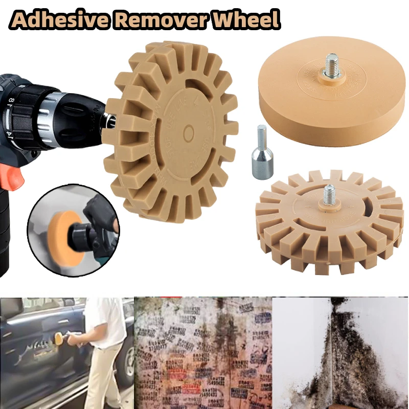 

Резиновый ластик для удаления наклеек, комплект колес для снятия автомобильных клейких наклеек, колесо для снятия автомобильного лака, вспомогательные аксессуары, инструменты для чистки краски