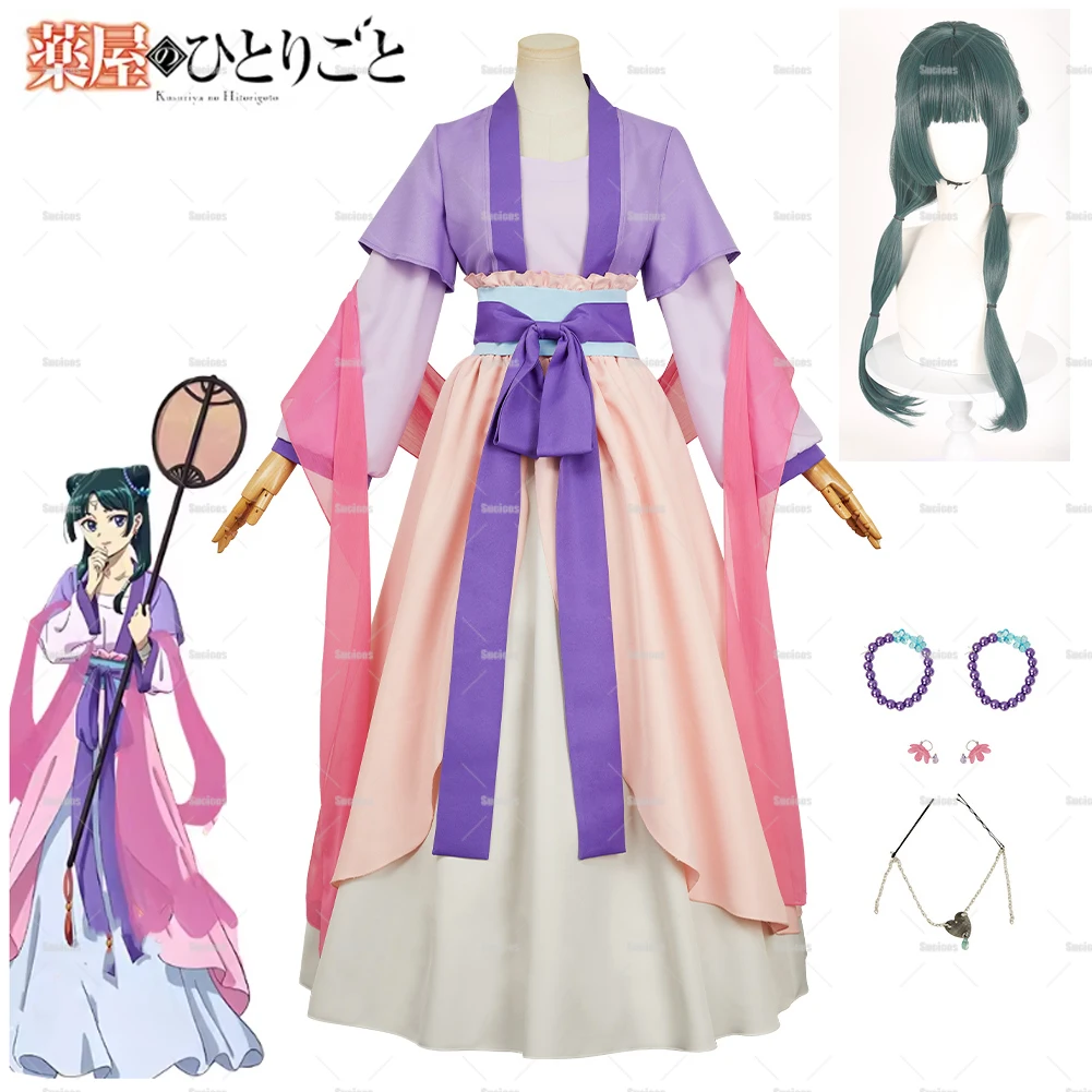 

Sucicos Cosplay Maomao Cosplay Costume Wig Anime The Apothecary Diaries Purple Pink Dress Kusuriya No Hitorigoto For Halloween