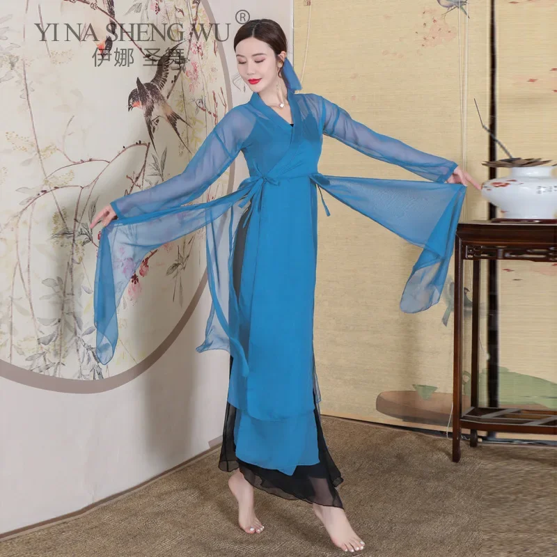 Classical Dance Autumn Practice Clothes Female Adult Chinese Ancient Style Ethnic Robe Performance Clothes Practice Clothes Suit